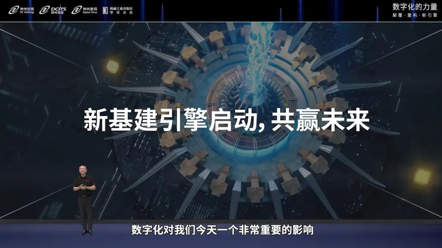 content-pic11 w66.利来(中国区)_来利国际旗舰厅