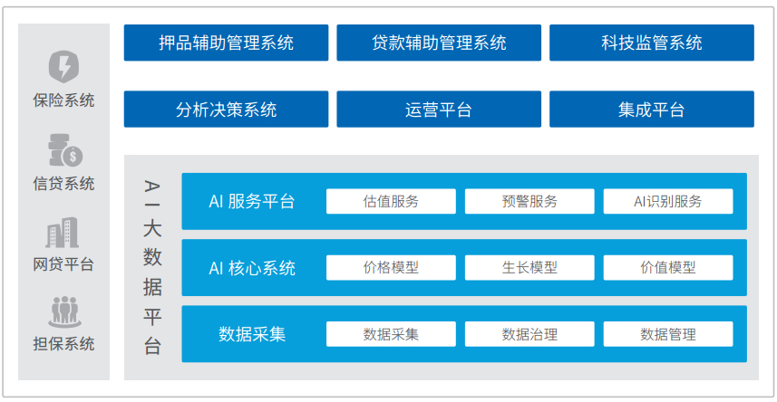 baokuanchanpin_09_02 w66.利来(中国区)_来利国际旗舰厅